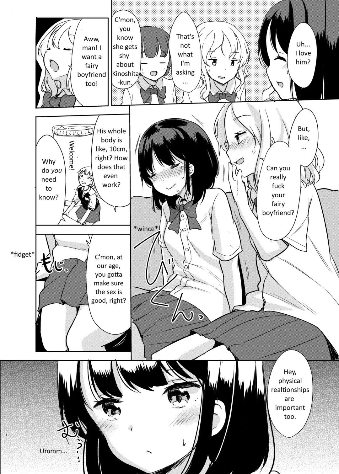 [Fuyuno Mikan] Yousei ga Iru Sekai - The world where Fairies are located Fhentai - Page 3