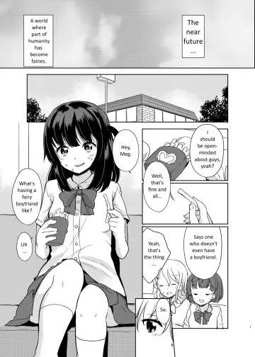 [Fuyuno Mikan] Yousei ga Iru Sekai - The world where Fairies are located Fhentai - Page 2