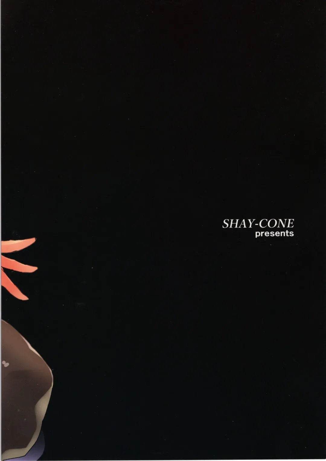 [Poccora] Hitozuma Servant Hamidashi mizugi AV Debut Fhentai - Page 20