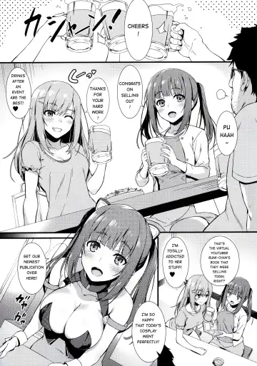 [Tomose Shunsaku] CosPako! | Cosplay Girl! Fhentai - Page 3