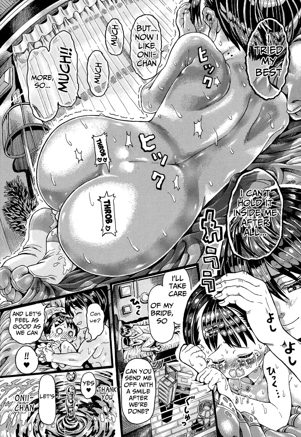 [Zessekaishonen] Procyon's Gift Fhentai - Page 15