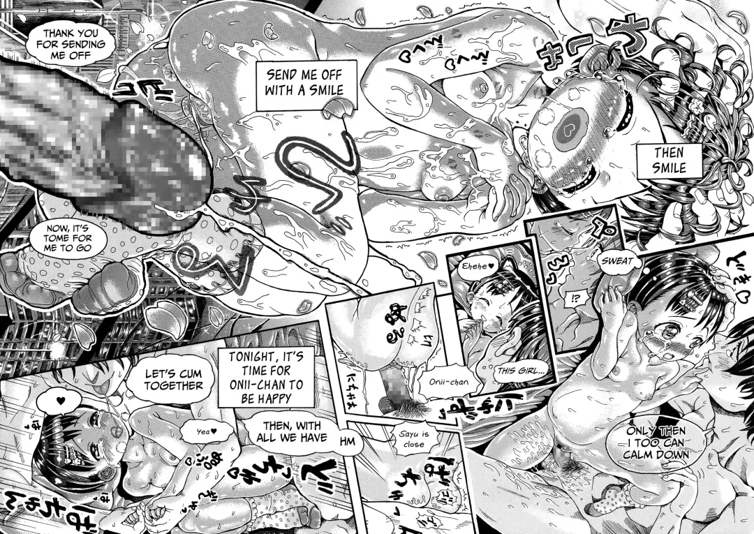 [Zessekaishonen] Procyon's Gift Fhentai - Page 17