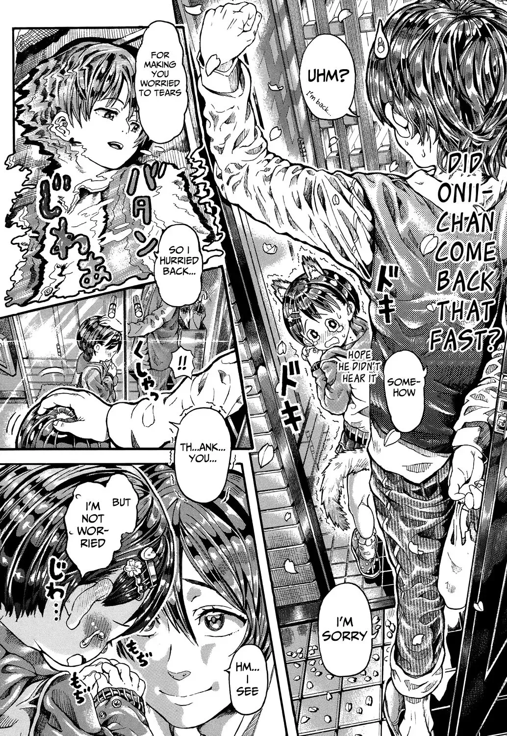 [Zessekaishonen] Procyon's Gift Fhentai - Page 4