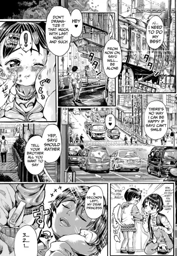 [Zessekaishonen] Procyon's Gift Fhentai - Page 7