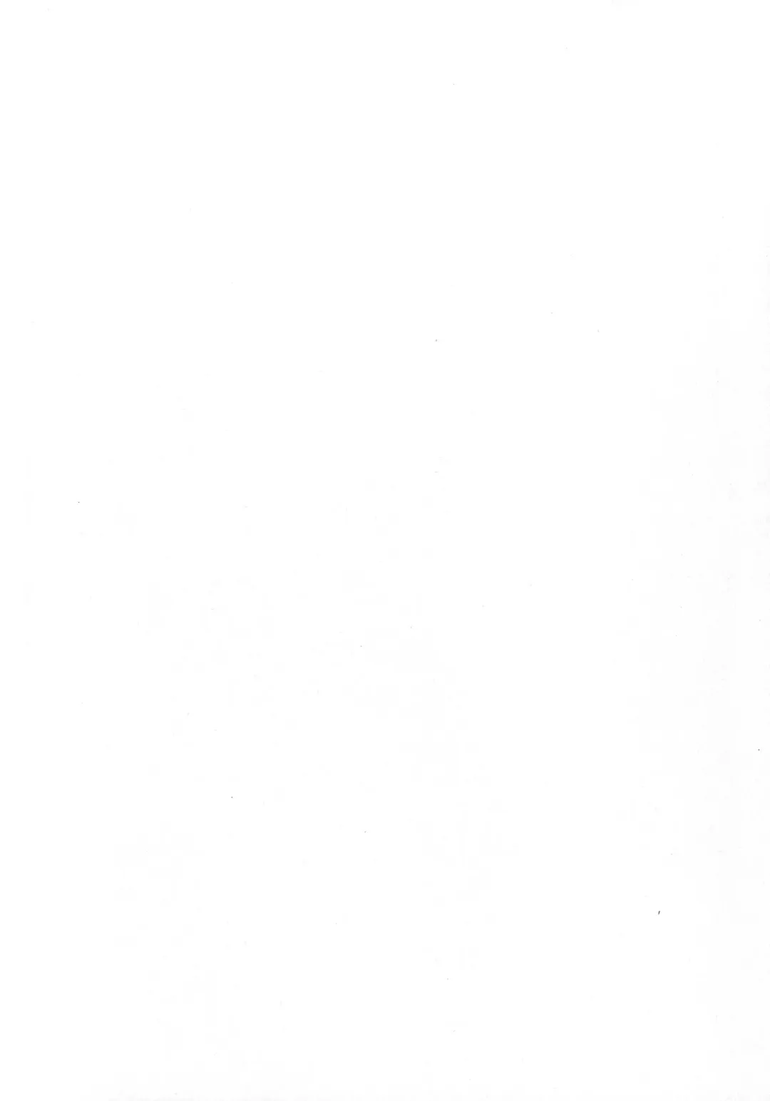 [Aimaitei Umami] Watashi no Yume ga Owaru made. Fhentai - Page 4