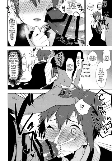 [Aimaitei Umami] Watashi no Yume ga Owaru made. Fhentai - Page 8