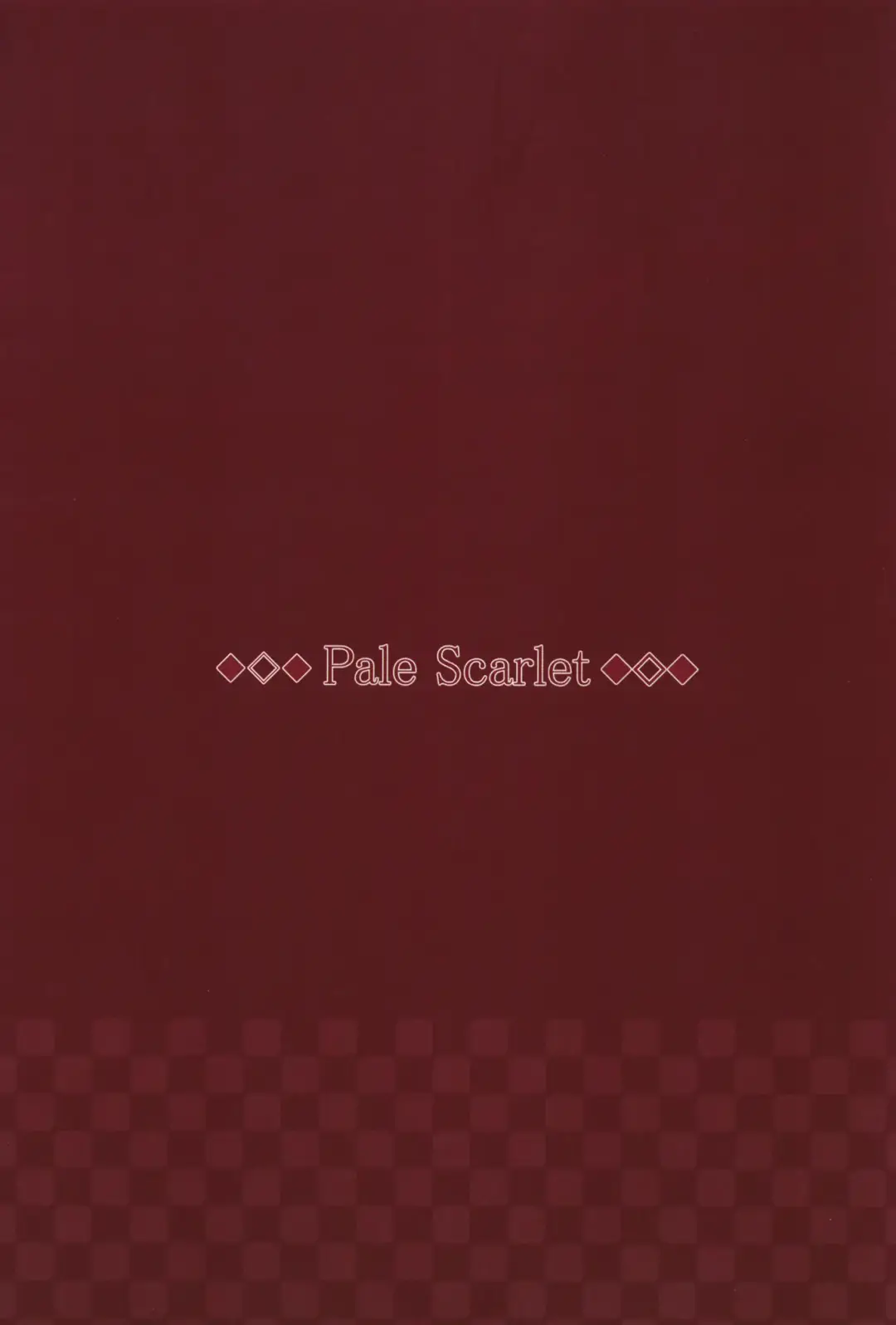 [Matsukawa] Nemuri Hime II Fhentai - Page 28