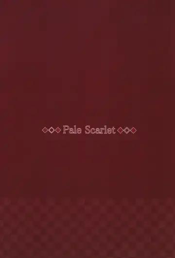 [Matsukawa] Nemuri Hime II Fhentai - Page 28