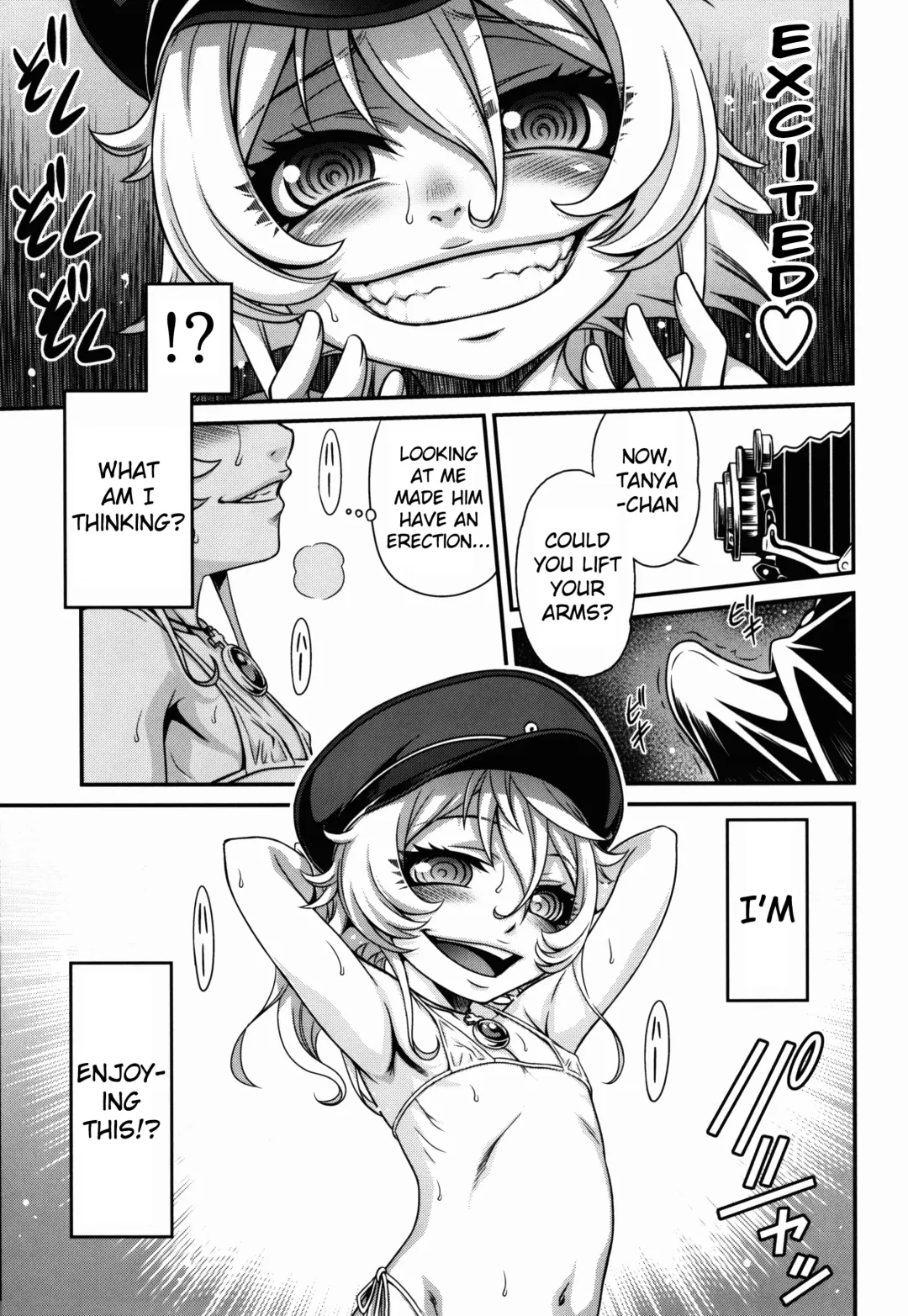 [Kyouichirou] Youjo Doctrine!! Fhentai - Page 11