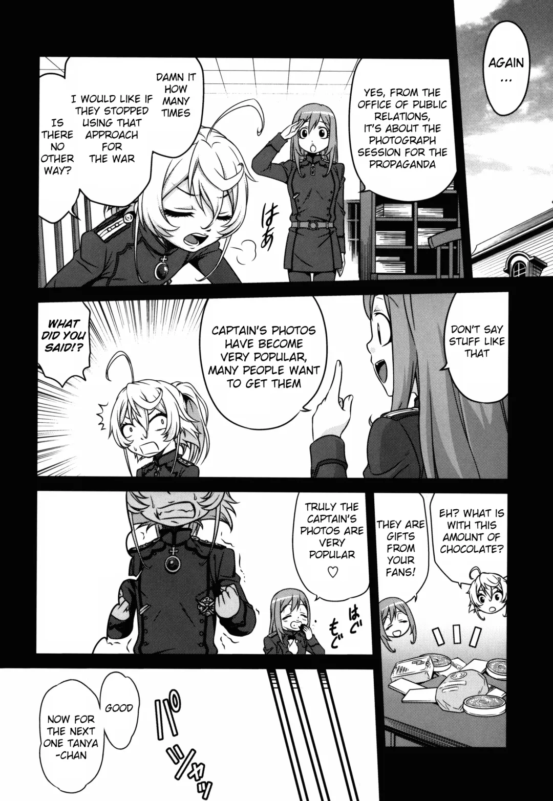 [Kyouichirou] Youjo Doctrine!! Fhentai - Page 4