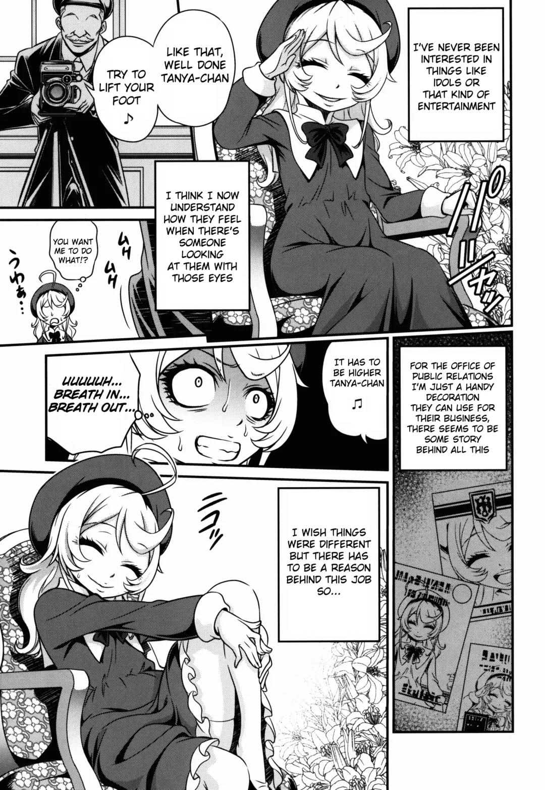 [Kyouichirou] Youjo Doctrine!! Fhentai - Page 5