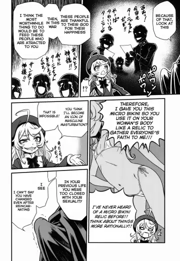 [Kyouichirou] Youjo Doctrine!! Fhentai - Page 8