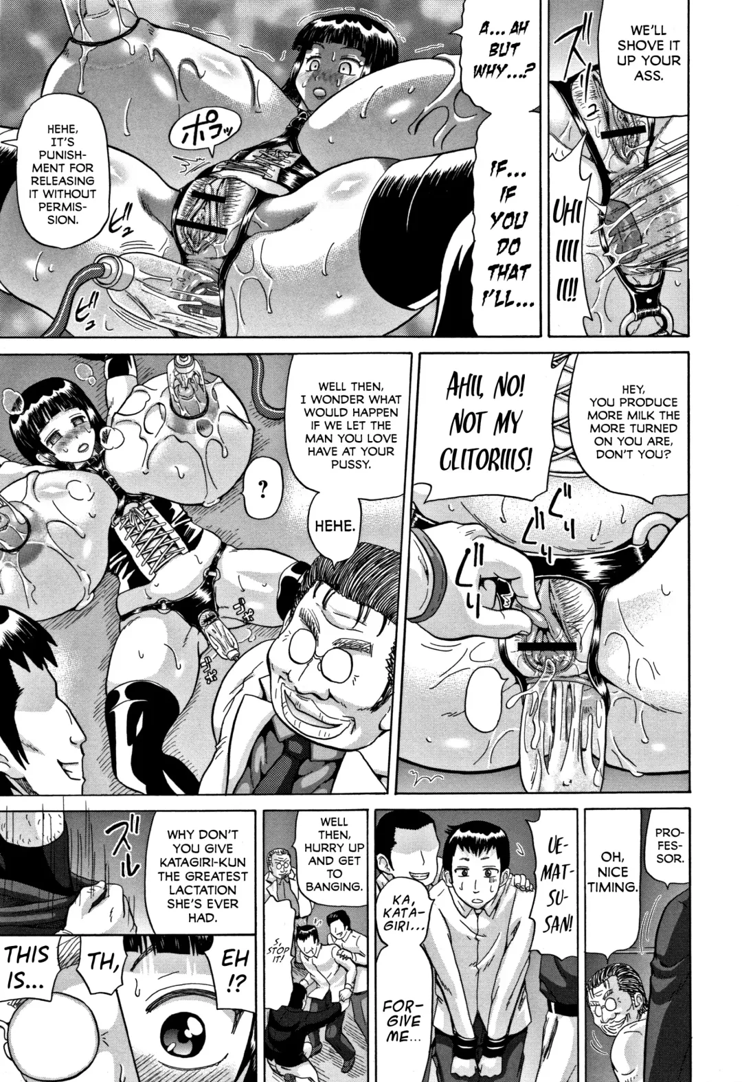 [Nukunuku Orange] Toraware no Sennyuu Sousakan | Captured Undercover Titty Inspector Fhentai - Page 29