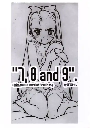 Read [Rit.] "7,8 and 9" - Fhentai
