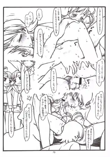 [Rit.] "7,8 and 9" Fhentai - Page 13