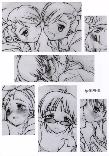 [Rit.] "7,8 and 9" Fhentai - Page 26