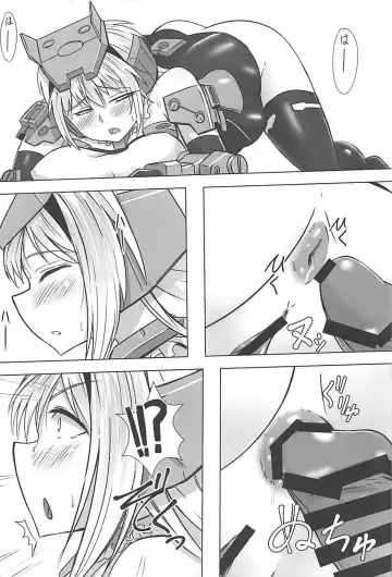 [Solokov] データ取得完了…「美少女プラモコスプレH」 Fhentai - Page 11