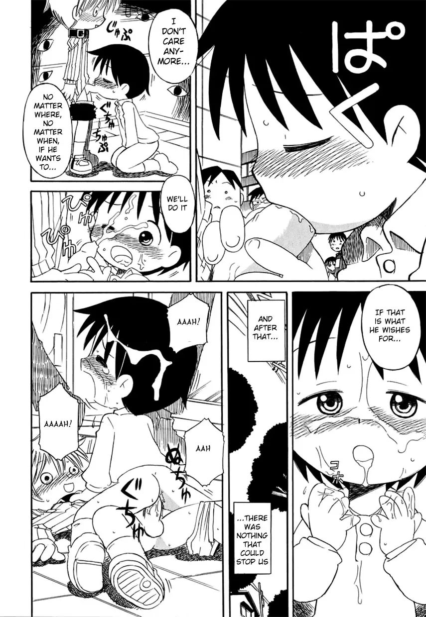 [Sakamoto Hayato] Ikitoshi Shiseru Fhentai - Page 10