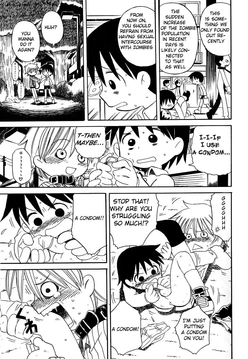 [Sakamoto Hayato] Ikitoshi Shiseru Fhentai - Page 13