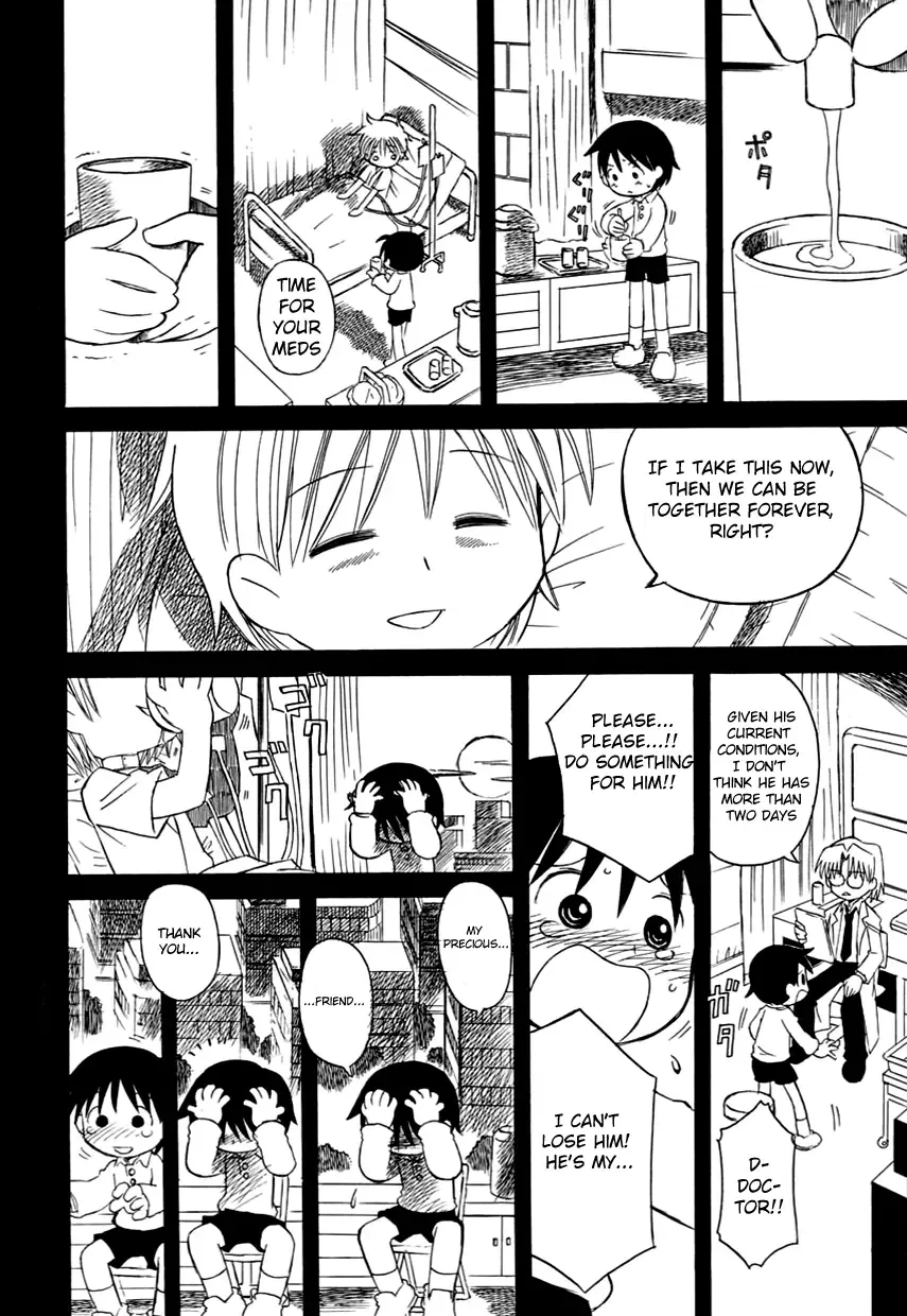 [Sakamoto Hayato] Ikitoshi Shiseru Fhentai - Page 14