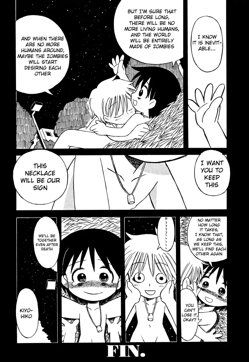 [Sakamoto Hayato] Ikitoshi Shiseru Fhentai - Page 19