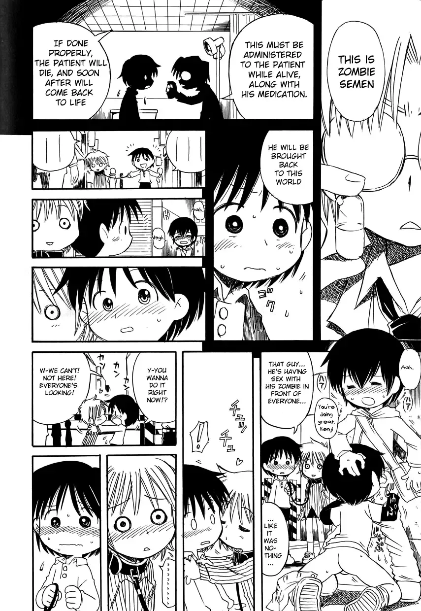 [Sakamoto Hayato] Ikitoshi Shiseru Fhentai - Page 8