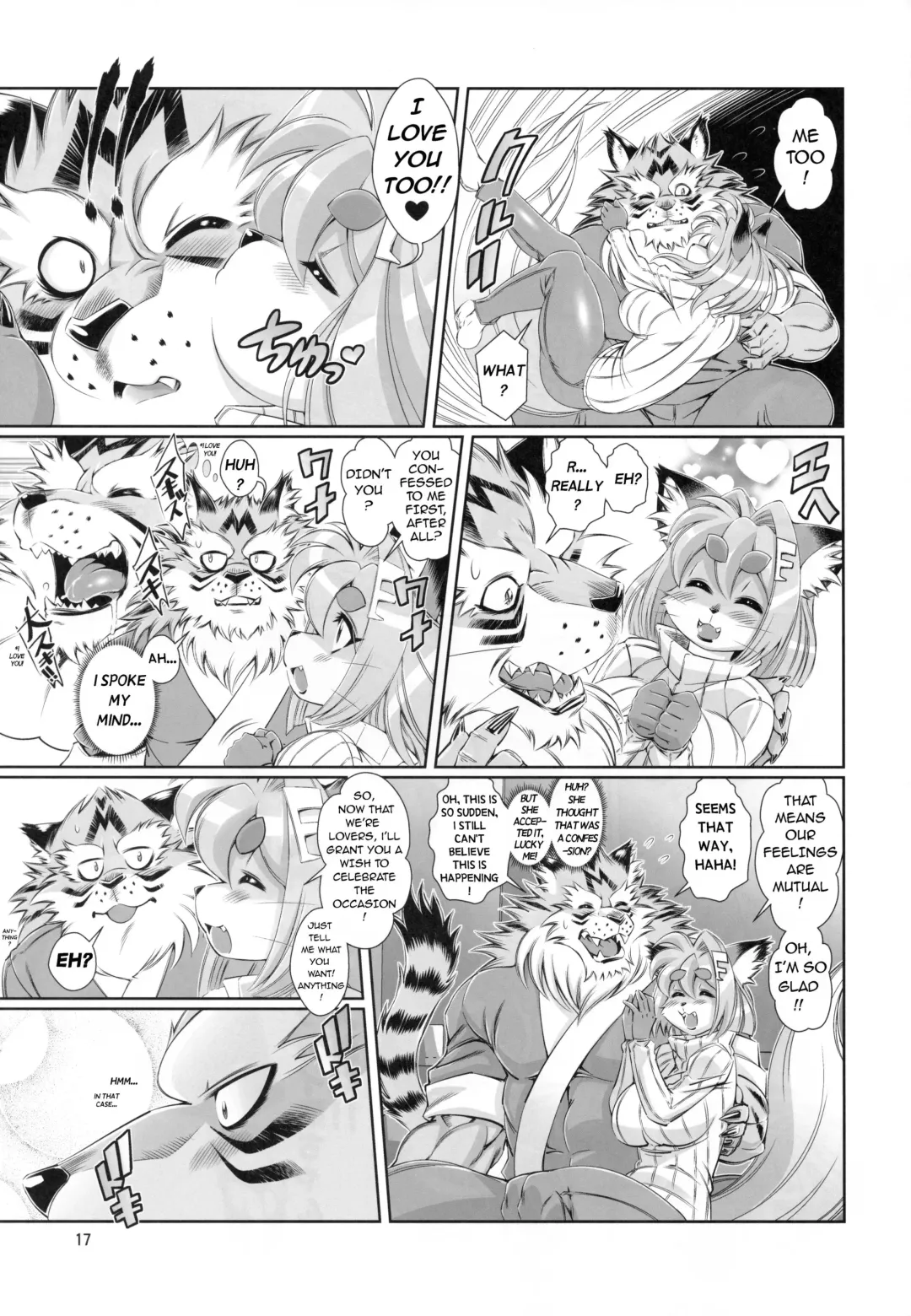 [Amakuchi] Mahou no Juujin Foxy Rena 12 Fhentai - Page 18