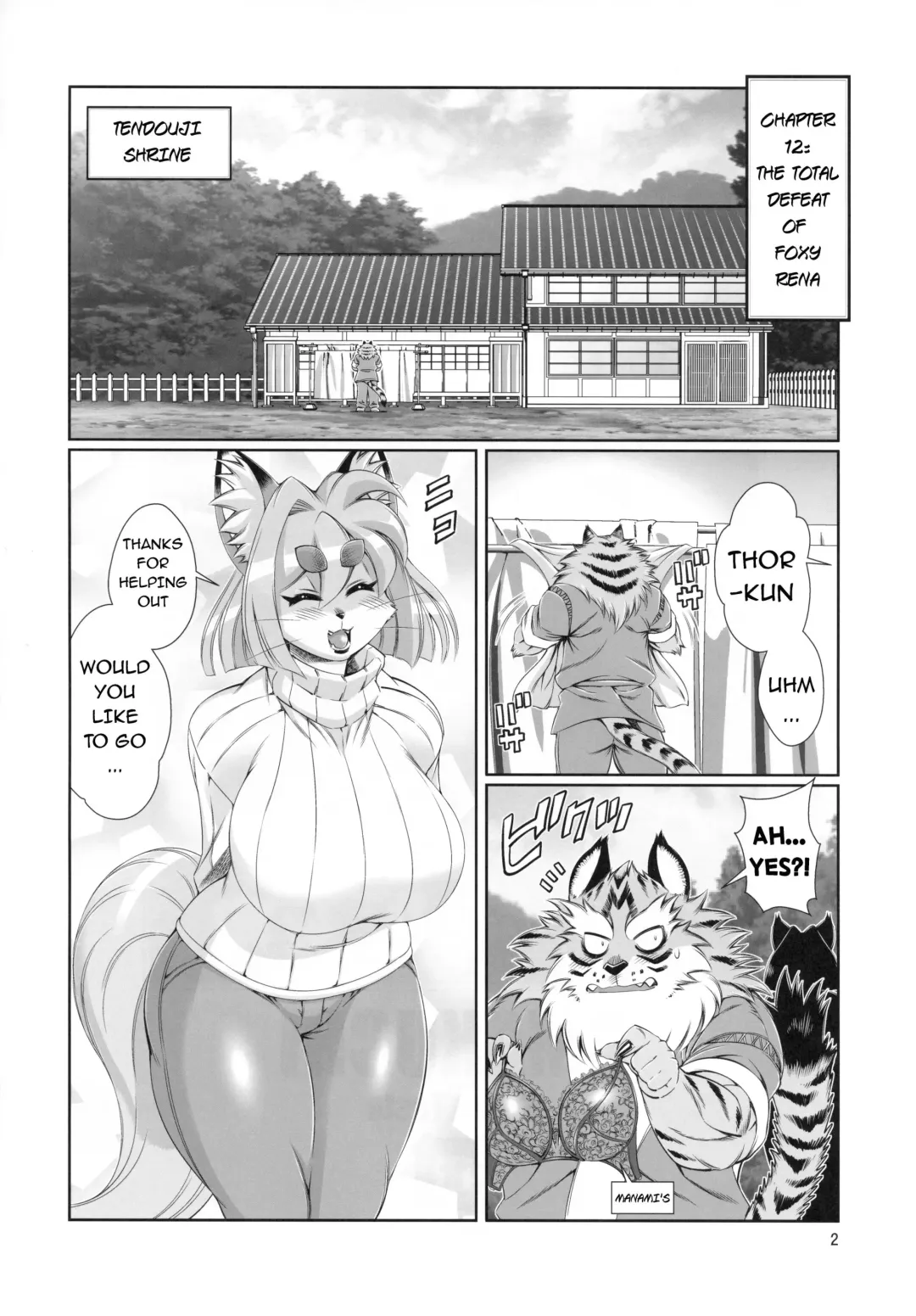 [Amakuchi] Mahou no Juujin Foxy Rena 12 Fhentai - Page 3