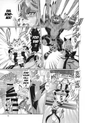[Amakuchi] Mahou no Juujin Foxy Rena 12 Fhentai - Page 20