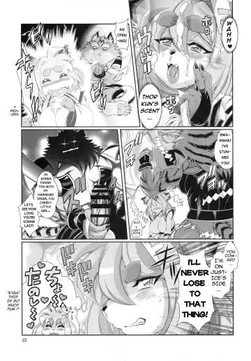 [Amakuchi] Mahou no Juujin Foxy Rena 12 Fhentai - Page 24