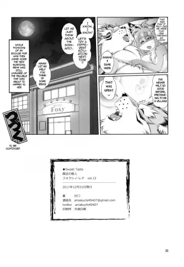 [Amakuchi] Mahou no Juujin Foxy Rena 12 Fhentai - Page 31