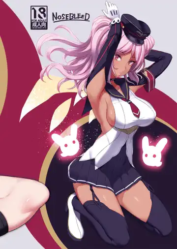 [Miyamoto Issa] Ten Masu - Tender Master Fhentai - Page 27