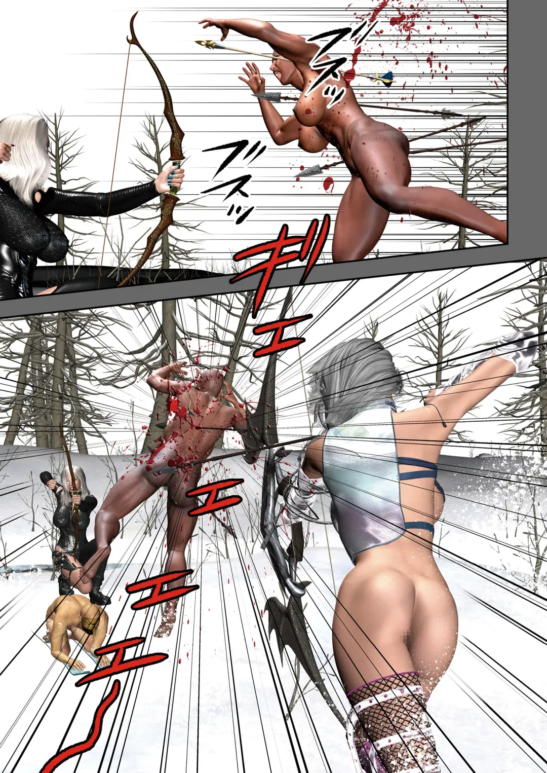 COMIC KURiBERON 2018-08 Vol. 70 Fhentai - Page 11