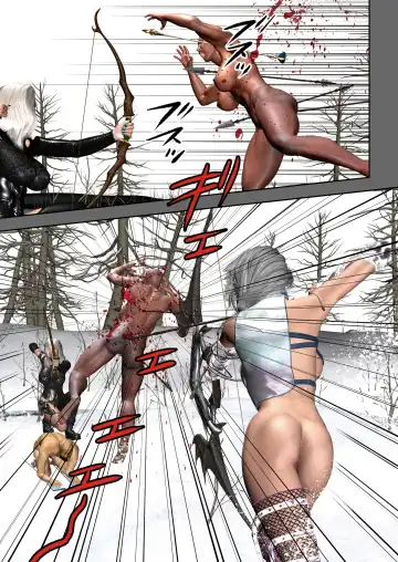 COMIC KURiBERON 2018-08 Vol. 70 Fhentai - Page 11