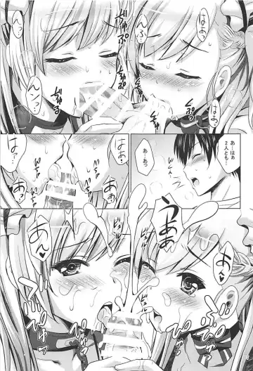 [Arino Hiroshi - Shiroi Noria] BelBel no Gohoushi Fhentai - Page 6