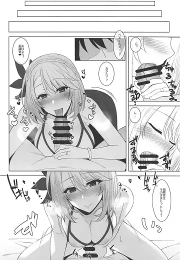 [Billion] Wales to! Fhentai - Page 16