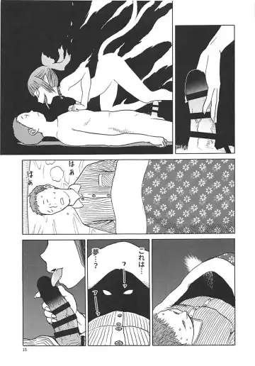 [Tennouji Kitsune] Neko (Musume) no Kimochi Fhentai - Page 14