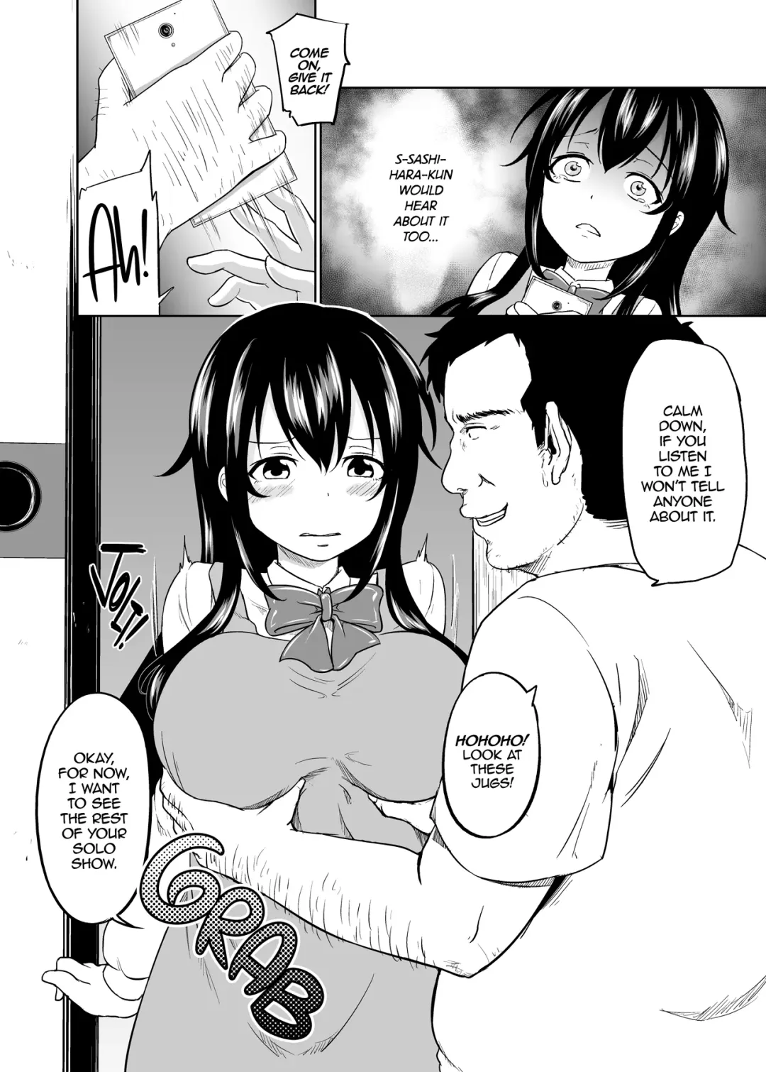 [Toitoi] Sachi-chan no Arbeit | Sachi's Part-time Job (decensored) Fhentai - Page 10