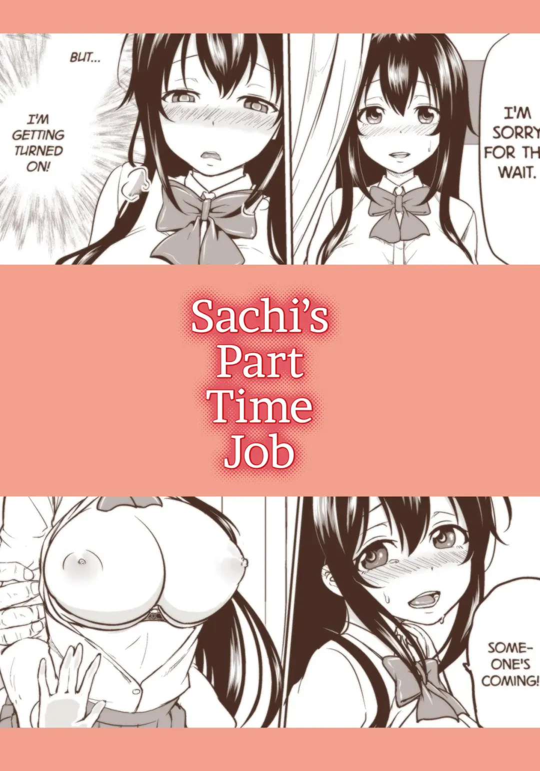 [Toitoi] Sachi-chan no Arbeit | Sachi's Part-time Job (decensored) Fhentai - Page 31