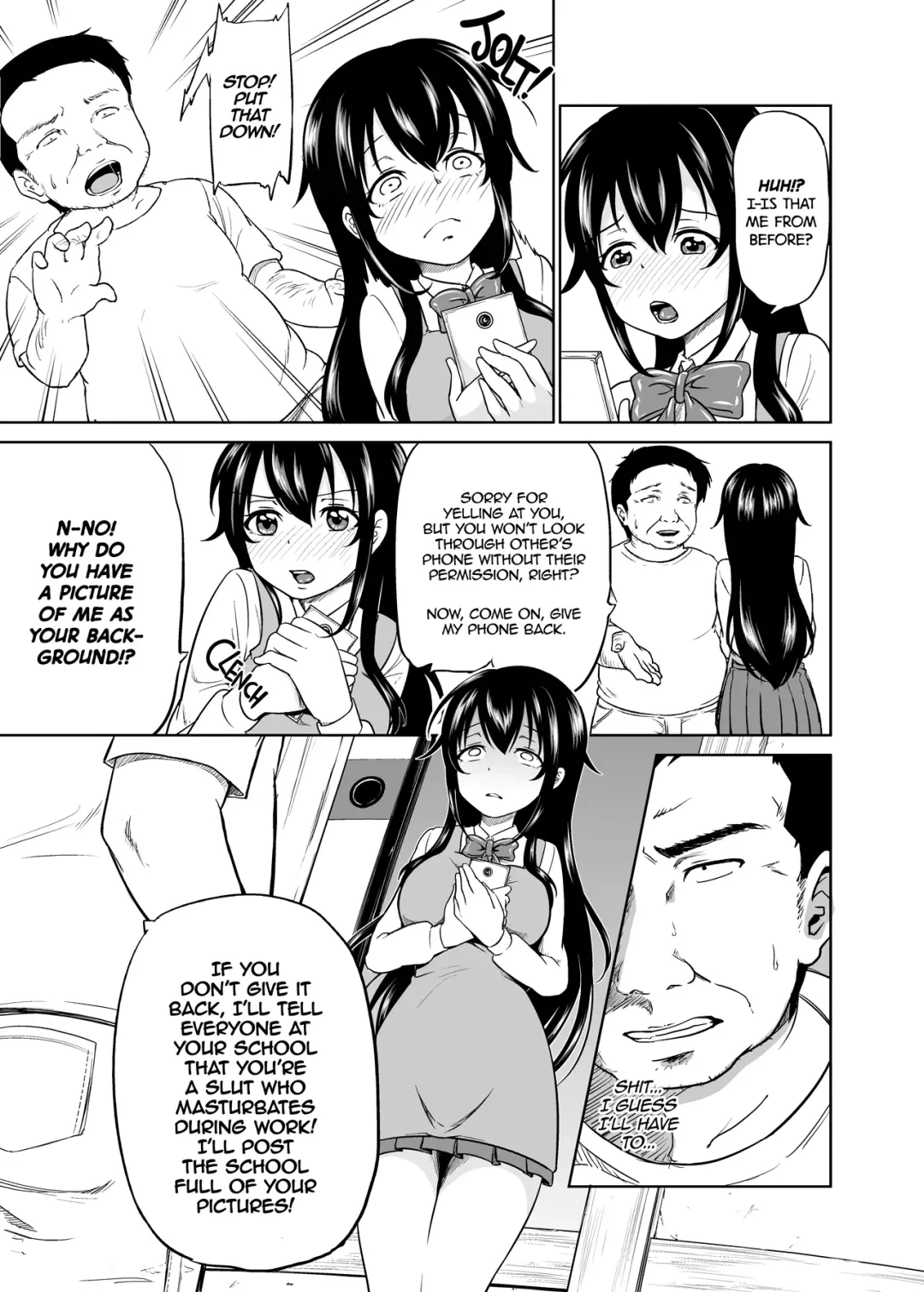 [Toitoi] Sachi-chan no Arbeit | Sachi's Part-time Job (decensored) Fhentai - Page 9