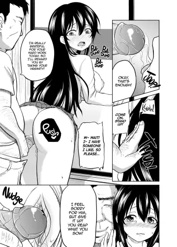 [Toitoi] Sachi-chan no Arbeit | Sachi's Part-time Job (decensored) Fhentai - Page 19