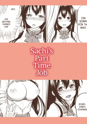 [Toitoi] Sachi-chan no Arbeit | Sachi's Part-time Job (decensored) Fhentai - Page 31