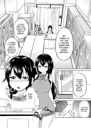 [Toitoi] Sachi-chan no Arbeit | Sachi's Part-time Job (decensored) Fhentai - Page 5