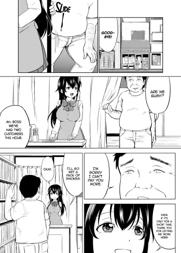 [Toitoi] Sachi-chan no Arbeit | Sachi's Part-time Job (decensored) Fhentai - Page 7
