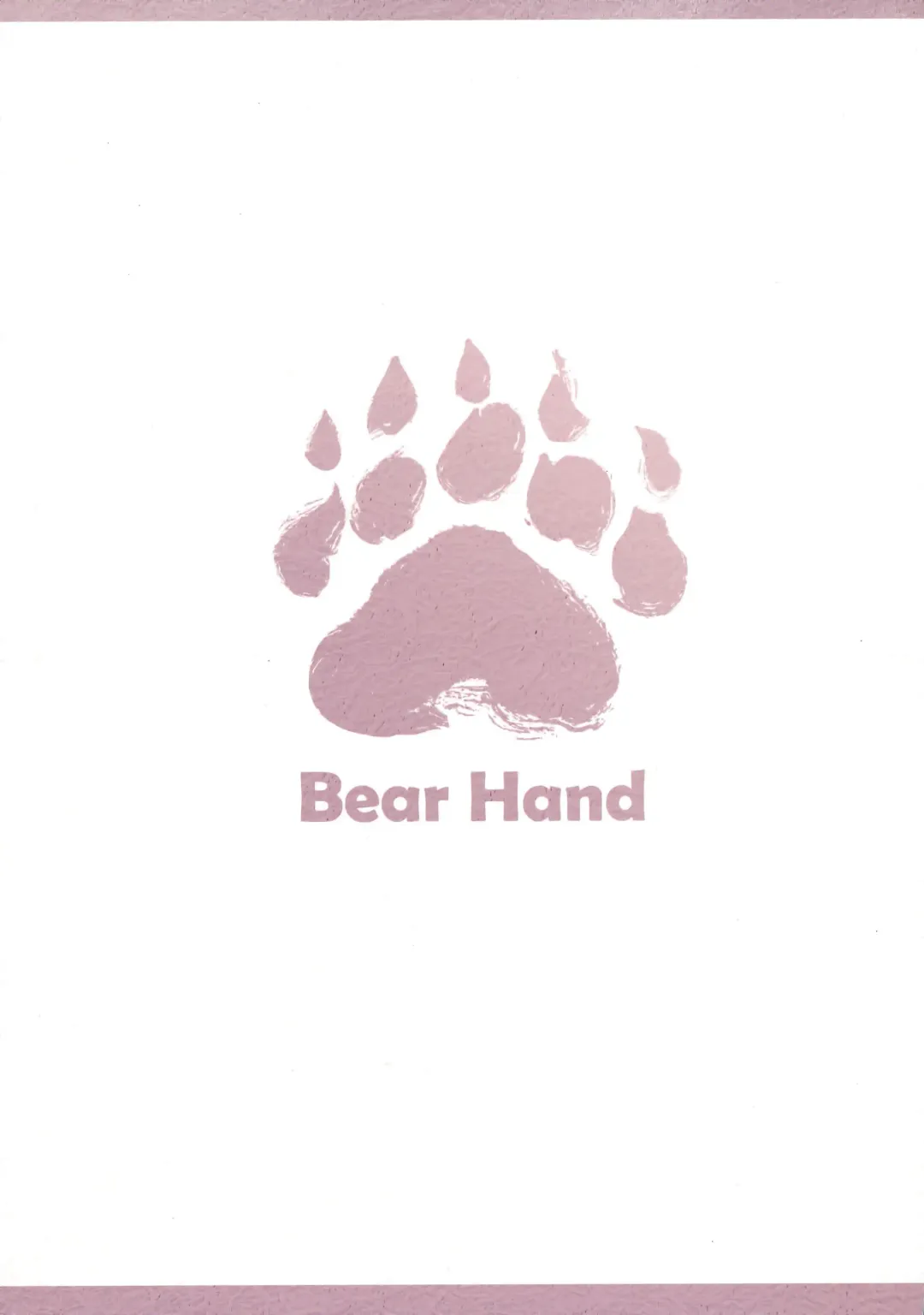 [Abi Kamesennin - Hirame] CHALDEA MANIA - Shuten Douji Fhentai - Page 26