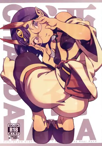 Read [Abi Kamesennin - Hirame] CHALDEA MANIA - Shuten Douji - Fhentai