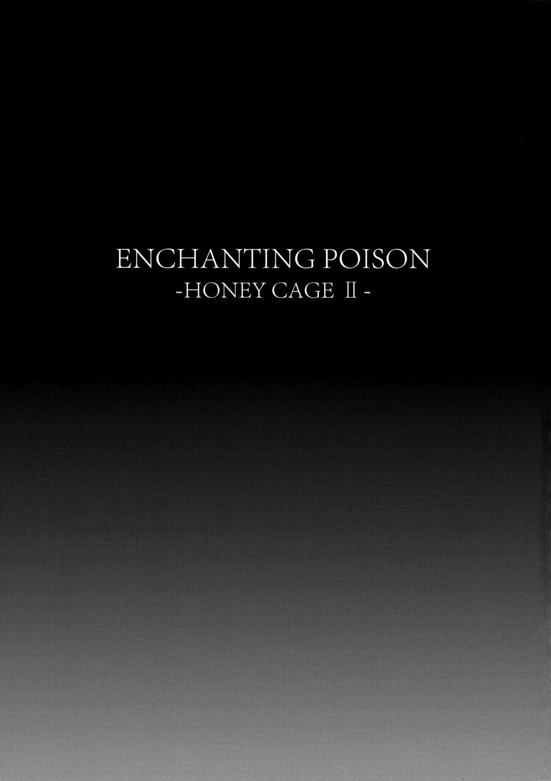 [Nanahara Fuyuki] ENCHANTING POISON Fhentai - Page 2