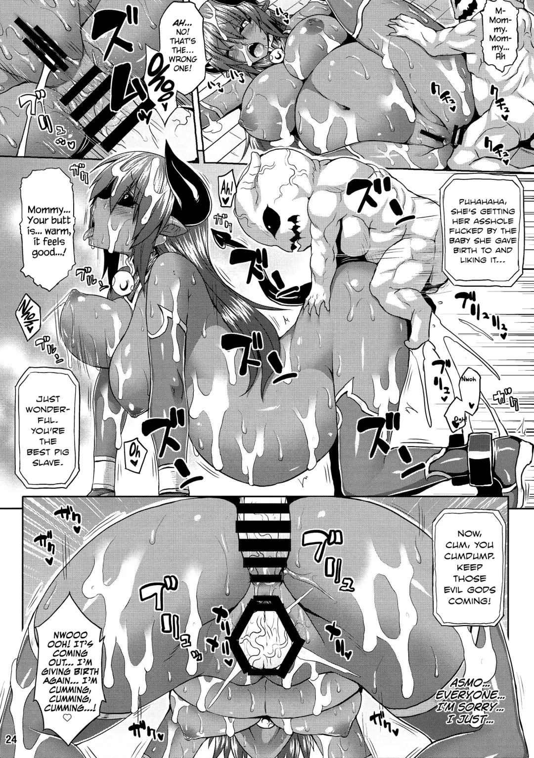 [Somejima] Jashin Jutai no Shou | Evil Gods Conception Chapter Fhentai - Page 23