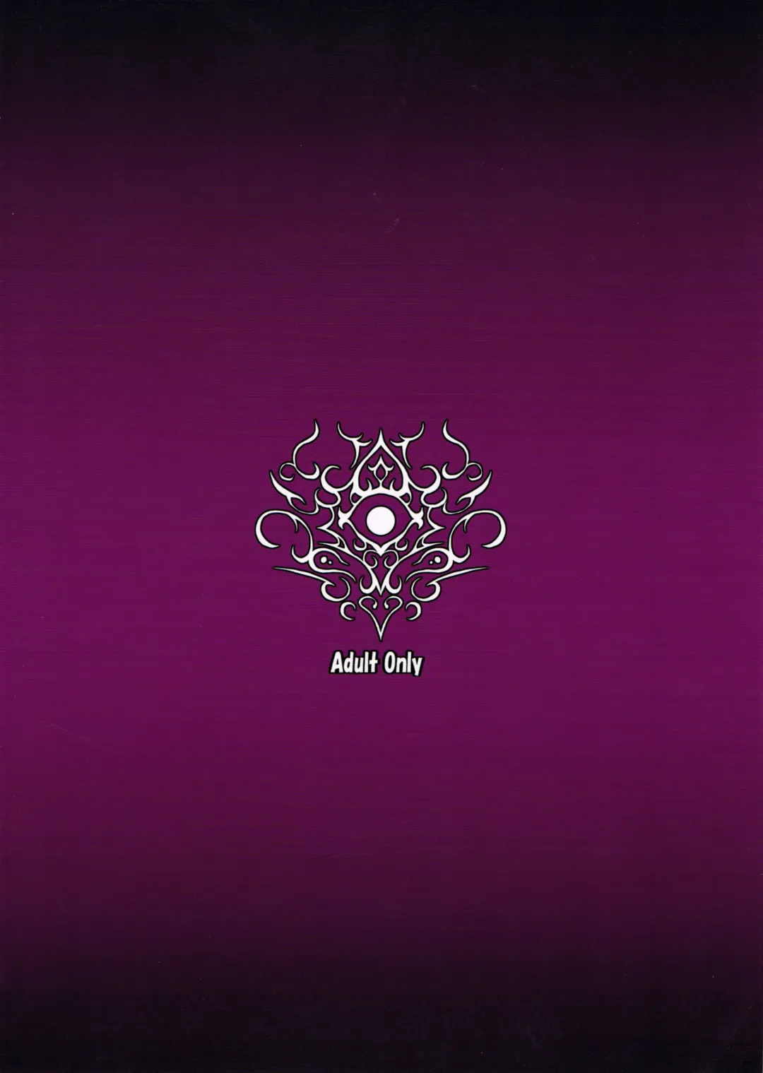 [Somejima] Jashin Jutai no Shou | Evil Gods Conception Chapter Fhentai - Page 26