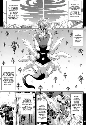 [Somejima] Jashin Jutai no Shou | Evil Gods Conception Chapter Fhentai - Page 2